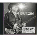 Stevie Ray Vaughan And Double Trouble - The Real Deal: Greatest Hits Volume 1